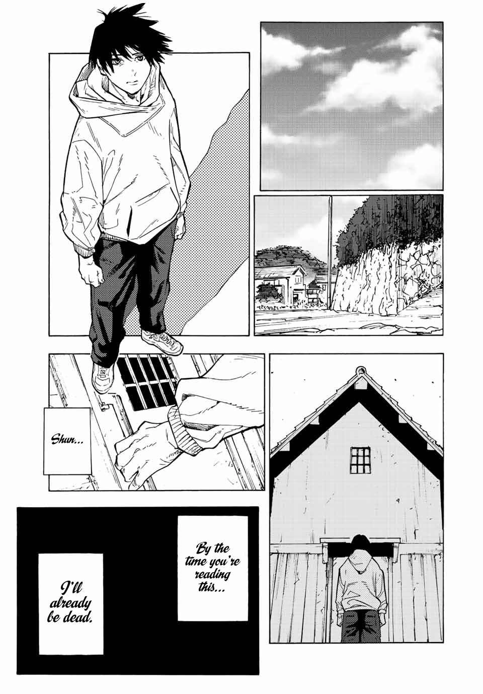 Juujika no Rokunin Chapter 105 5